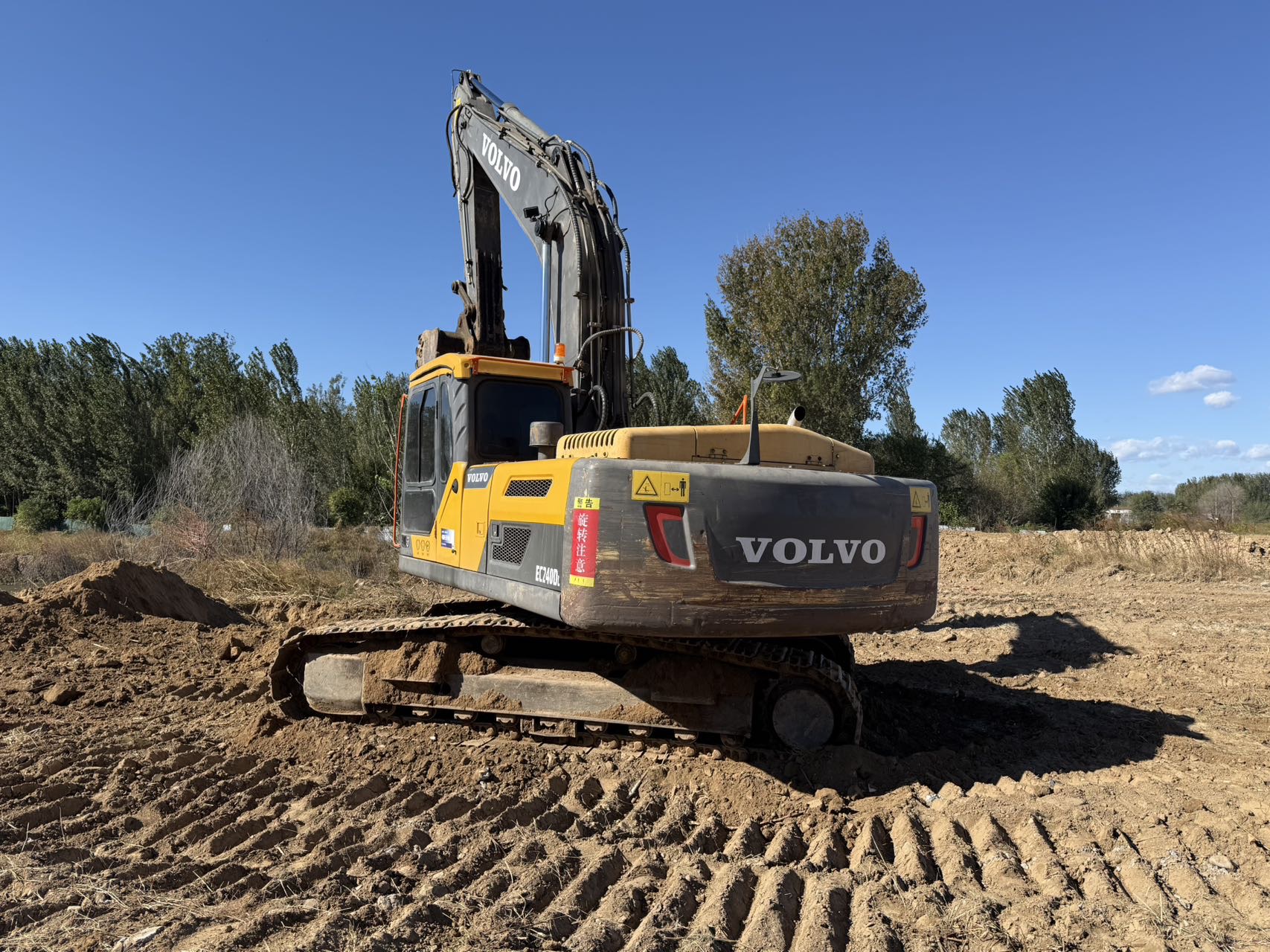 Buy Volvo 240BLC Used Excavator / 3 Buy Volvo 240BLC Used Excavator / 3