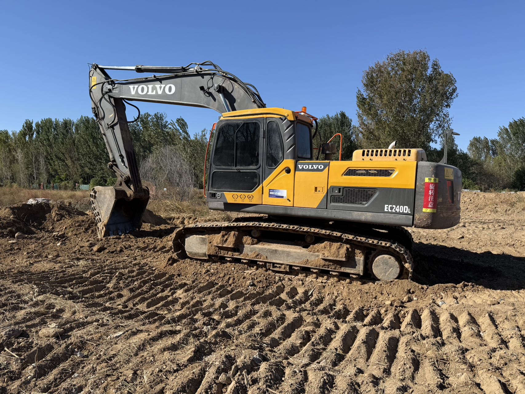 Buy Volvo 240BLC Used Excavator / 2 Buy Volvo 240BLC Used Excavator / 2