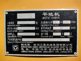 Buy XCMG XE200DA Used Excavator / 5 Buy XCMG XE200DA Used Excavator / 5
