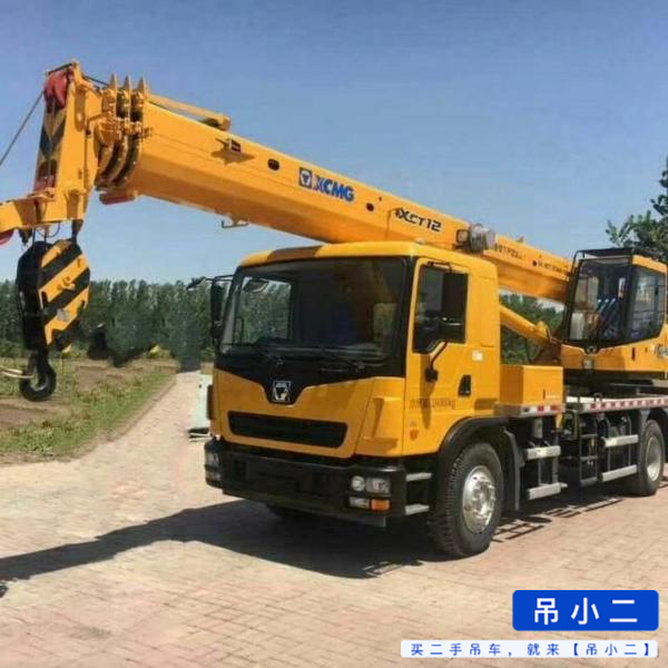 Buy XCMG Used Crane / 2