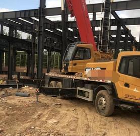 Buy Sany STC250C5-1 Used Crane / 1 Buy Sany STC250C5-1 Used Crane / 1
