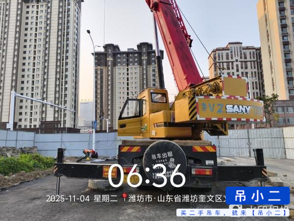 Buy Sany STC250C5-1 Used Crane / 4