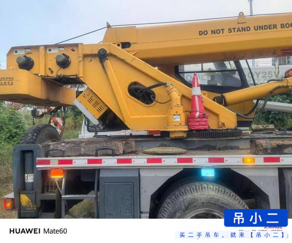 Buy XCMG Used Crane / 2
