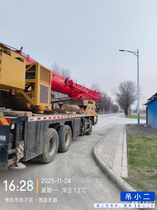 Buy Sany STC250C5-1 Used Crane / 2