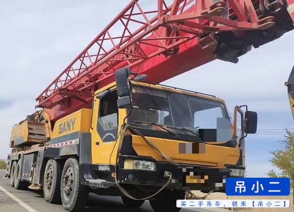 Buy Sany 750H Used Crane / 2