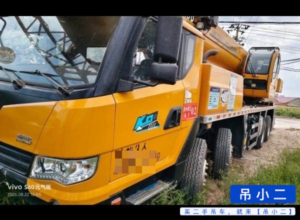 Buy XCMG QY50K5D-2 Used Crane / 2