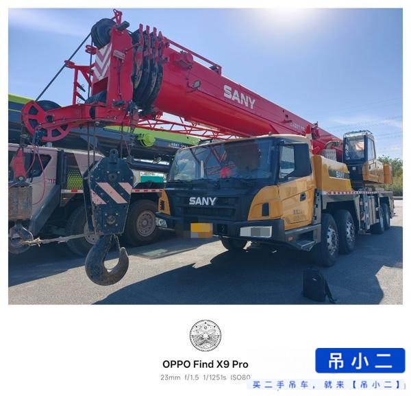 Buy Sany Used Crane / 2