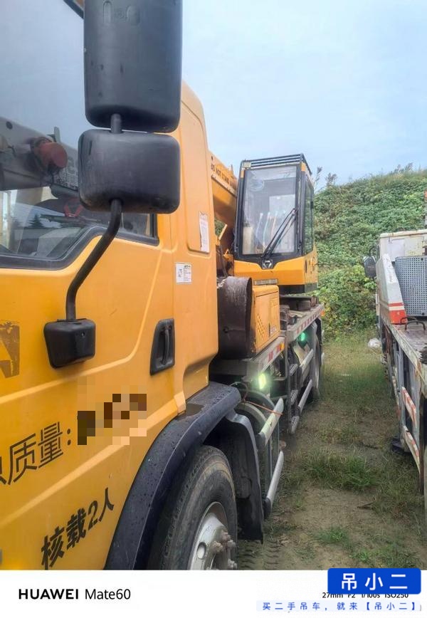 Buy XCMG Used Crane / 4