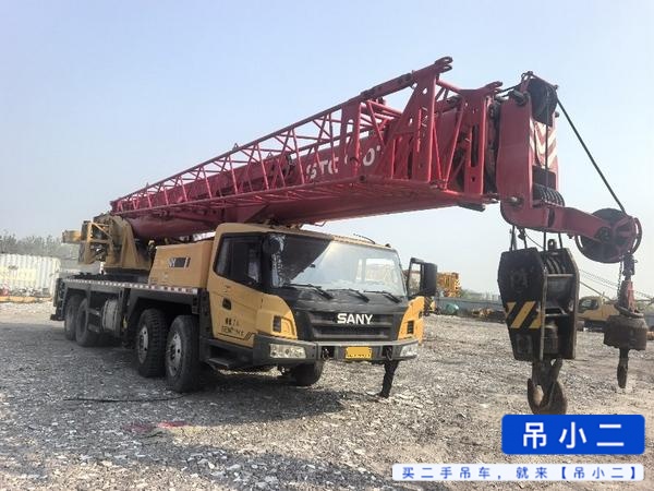 Buy Sany STC700T5 Used Crane / 3