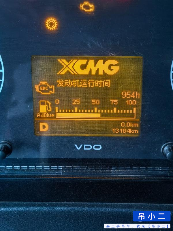 Buy XCMG XCA260L8 Used Crane / 4
