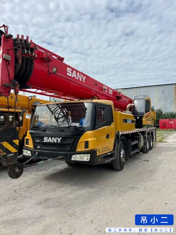 Buy Sany STC250C5-1 Used Crane / 2