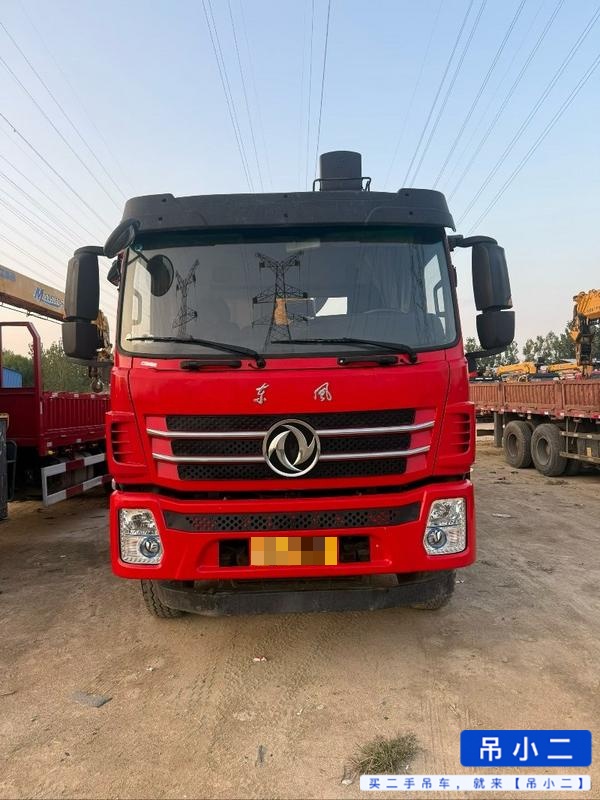 Buy XCMG Used Crane / 3