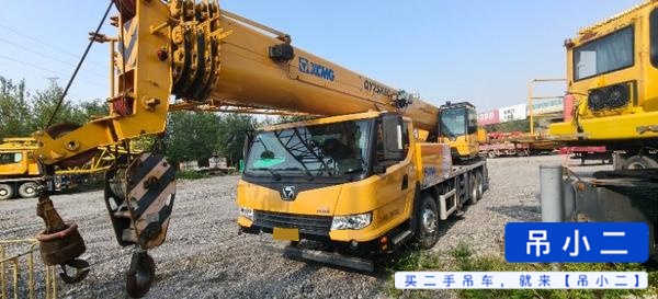 Buy XCMG K5c Used Crane / 2
