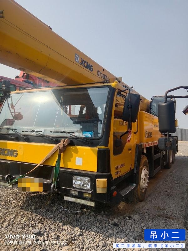 Buy XCMG QY25K5C Used Crane / 4