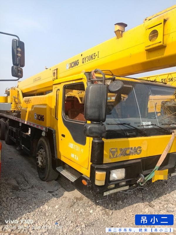 Buy XCMG QY25K5C Used Crane / 3