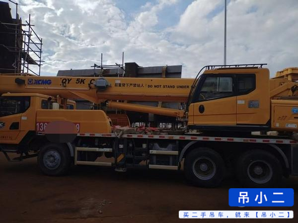 Buy XCMG QY20K5 Used Crane / 2