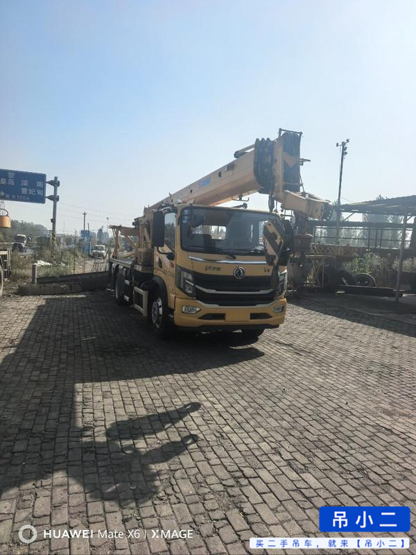 Buy XCMG xct Used Crane / 4