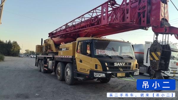 Buy Sany Used Crane / 3