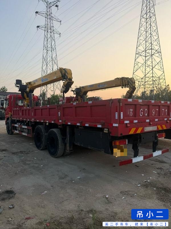Buy XCMG Used Crane / 5