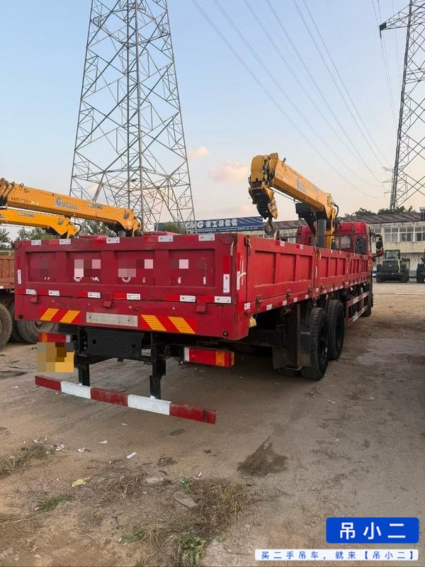 Buy XCMG Used Crane / 4