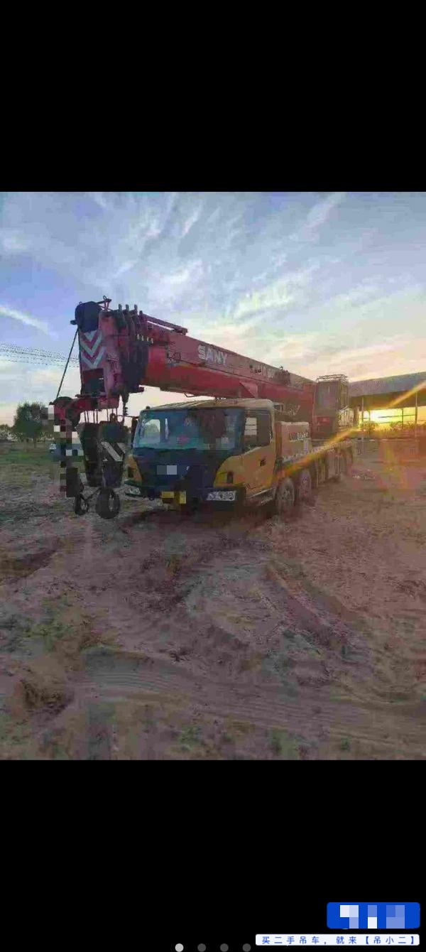 Buy Sany 40t5 Used Crane / 2