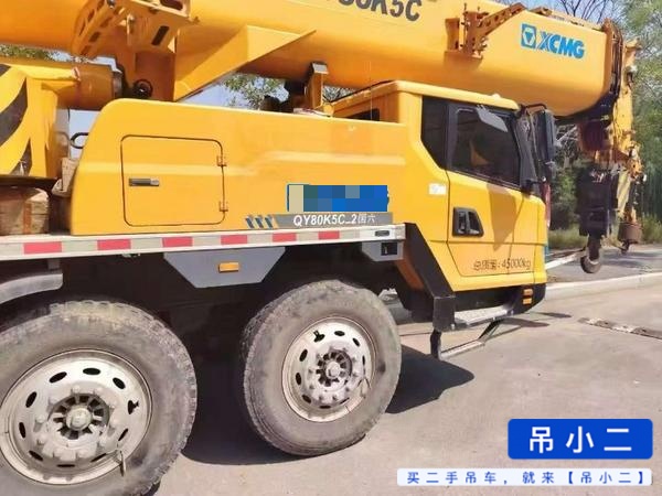 Buy XCMG QY55KC Used Crane / 2