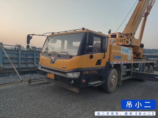 Buy XCMG Used Crane / 3
