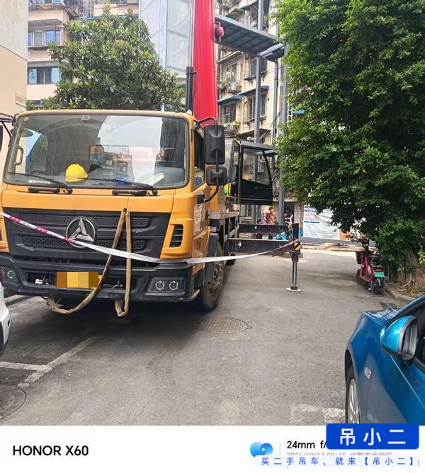 Buy Sany Used Crane / 5