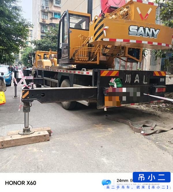 Buy Sany Used Crane / 3