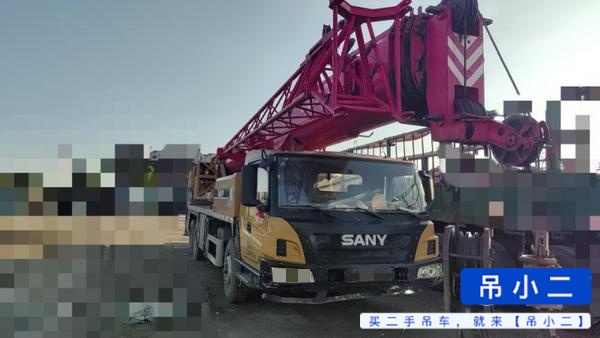 Buy Sany 25C5 Used Crane / 2