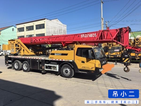 Buy Sany STC250C5-1 Used Crane / 2