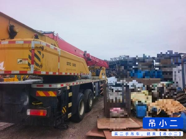 Buy Sany STC250S Used Crane / 3