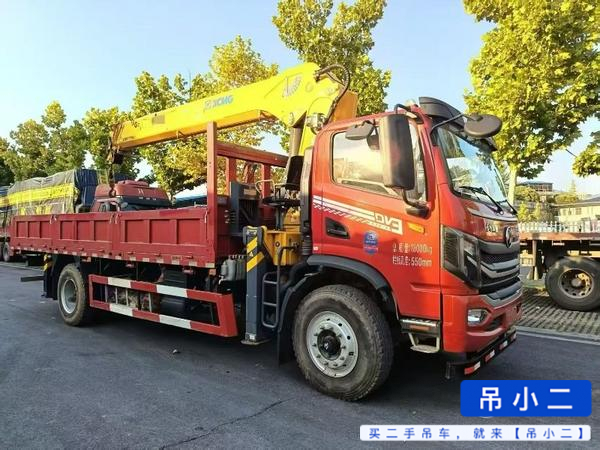 Buy XCMG Used Crane / 2