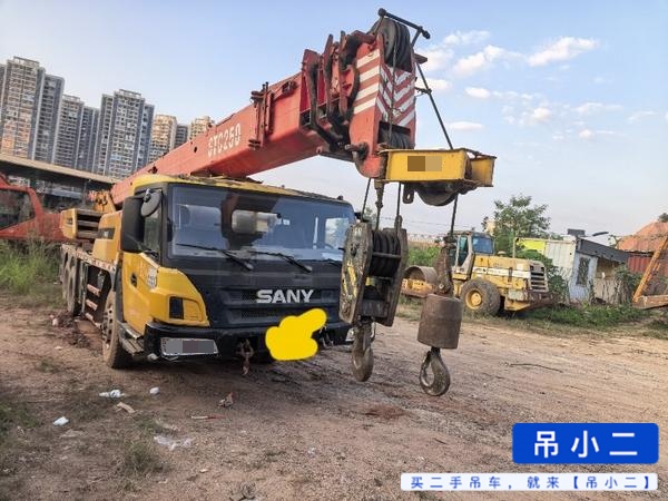 Buy Sany Used Crane / 2