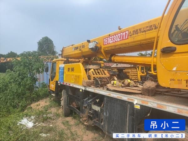 Buy XCMG QY20G Used Crane / 5