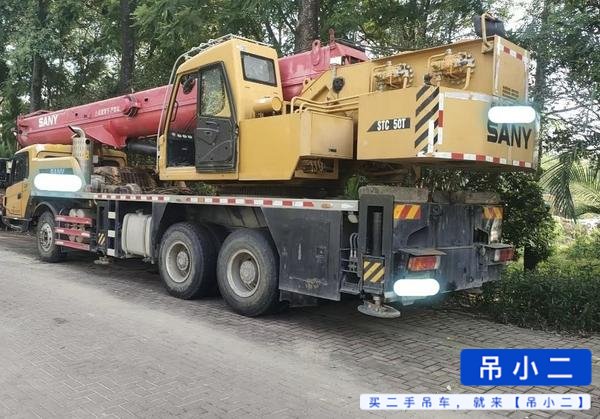Buy Sany STC250T Used Crane / 2
