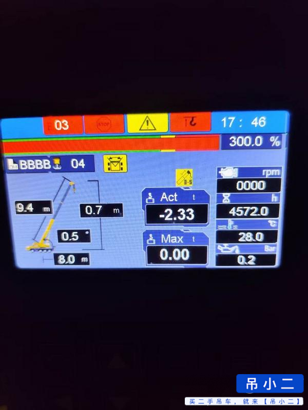 Buy XCMG XCT12L5 Used Crane / 6