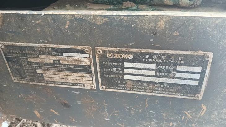 Buy XCMG WZ30-25 Used Excavator / 1