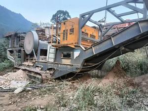 Comprar SBM PE-600×900 Usado Crusher Comprar SBM PE-600×900 Usado Crusher