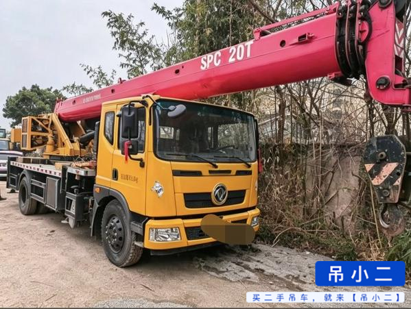 Buy Sany SPC120T Used Crane / 2