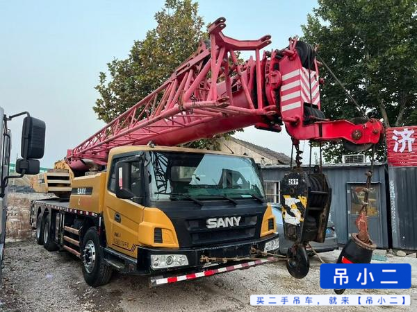 Buy Sany Used Crane / 2