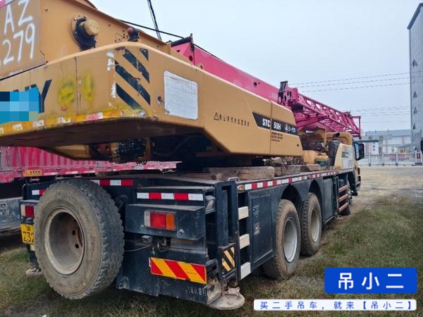 Buy Sany Used Crane / 3