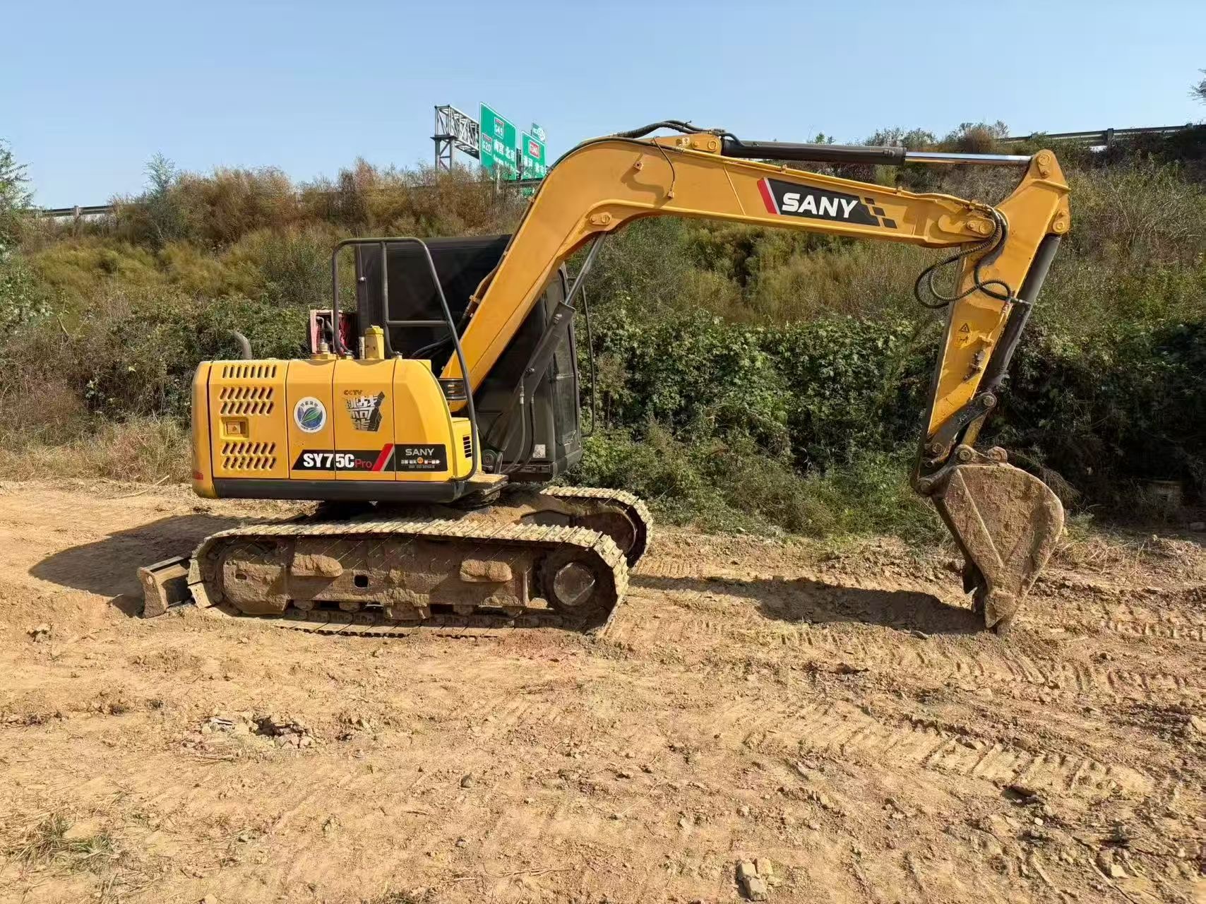 Buy Sany 75C-9 Used Excavator / 4