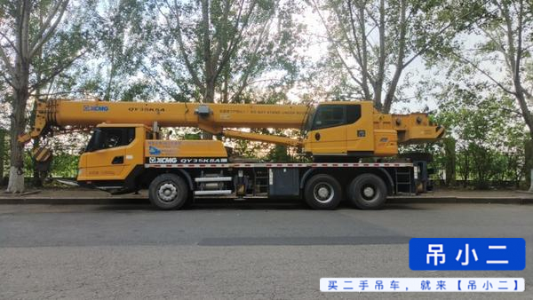 Buy XCMG QY25K5C Used Crane / 2