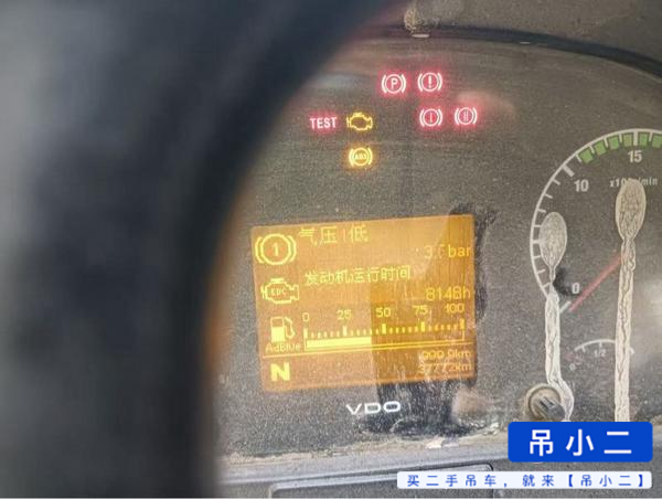 Buy XCMG QY25K5C Used Crane / 4