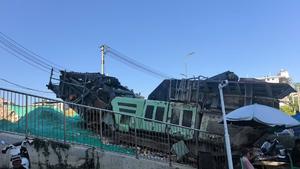 Comprar LEIMENG LH200 Usado Crusher Comprar LEIMENG LH200 Usado Crusher