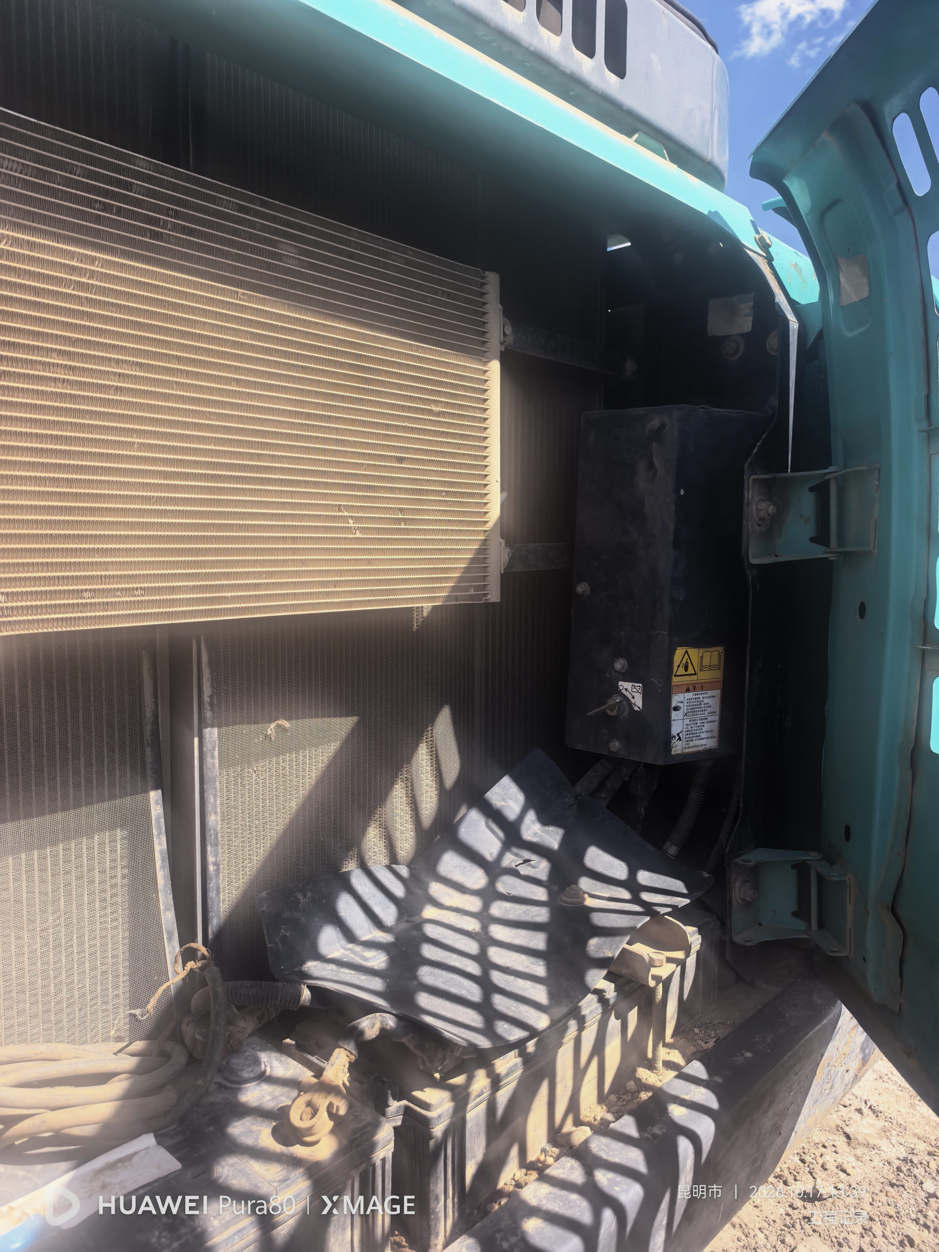 Buy Kobelco 350LC-8 Used Excavator / 16 Buy Kobelco 350LC-8 Used Excavator / 16