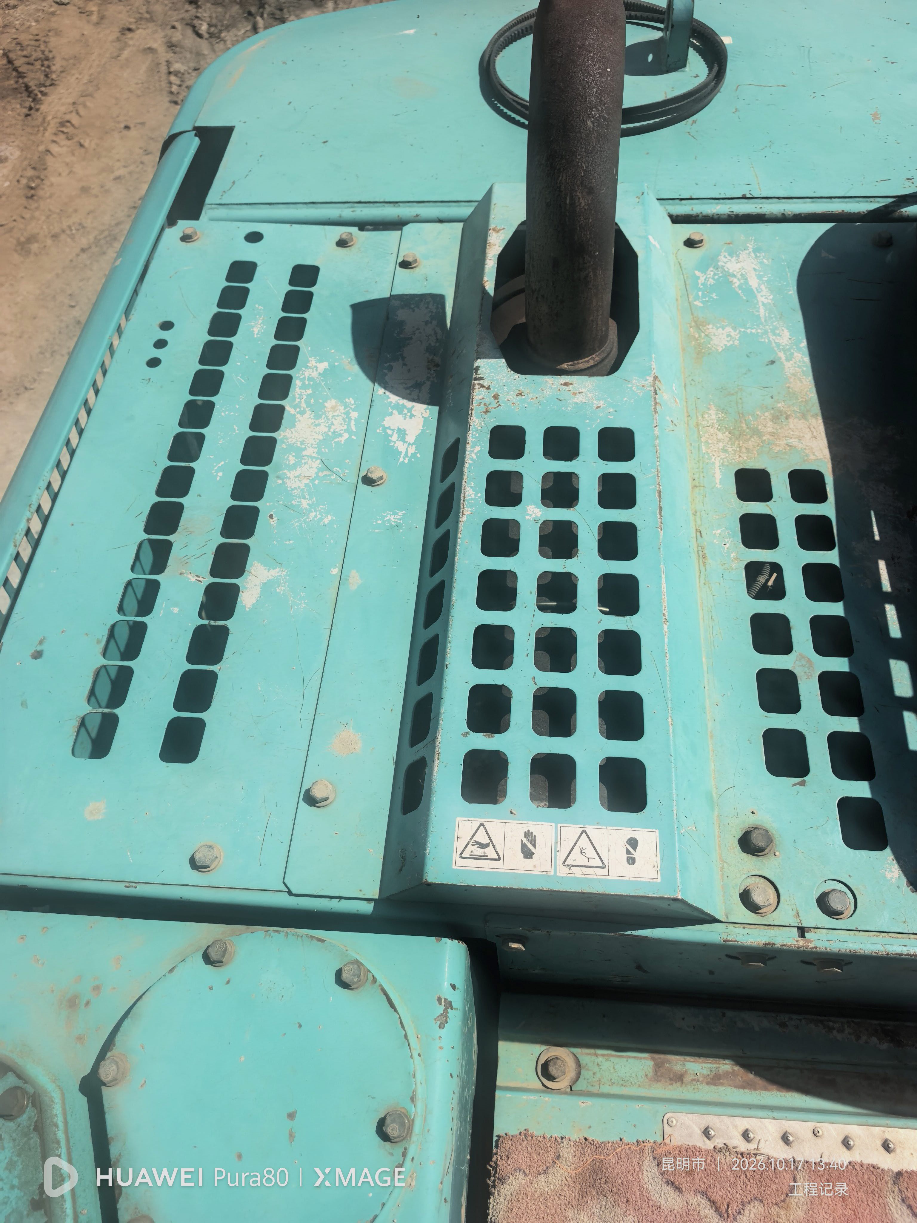 Buy Kobelco 350LC-8 Used Excavator / 1