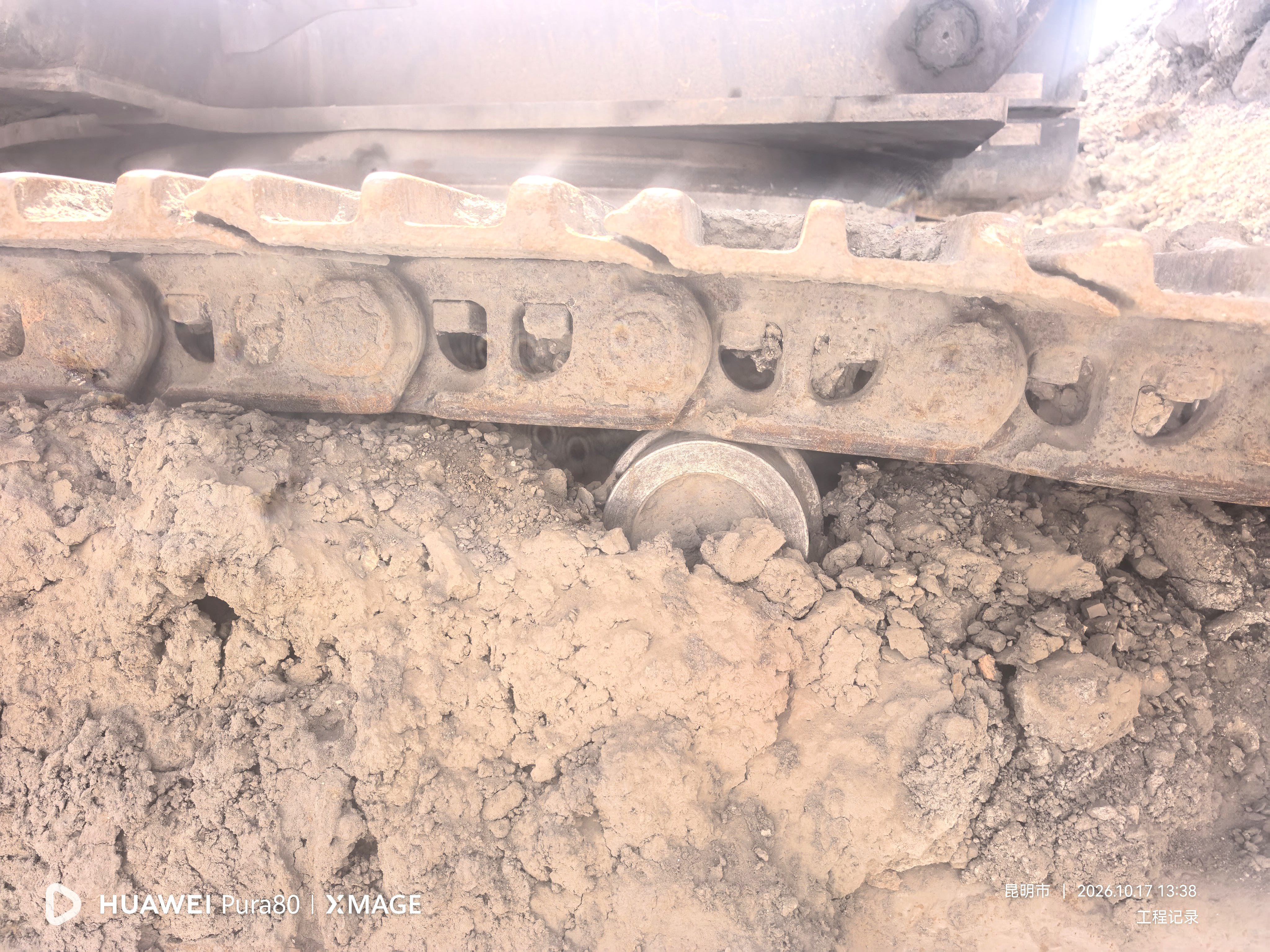 Buy Kobelco 350LC-8 Used Excavator / 11 Buy Kobelco 350LC-8 Used Excavator / 11