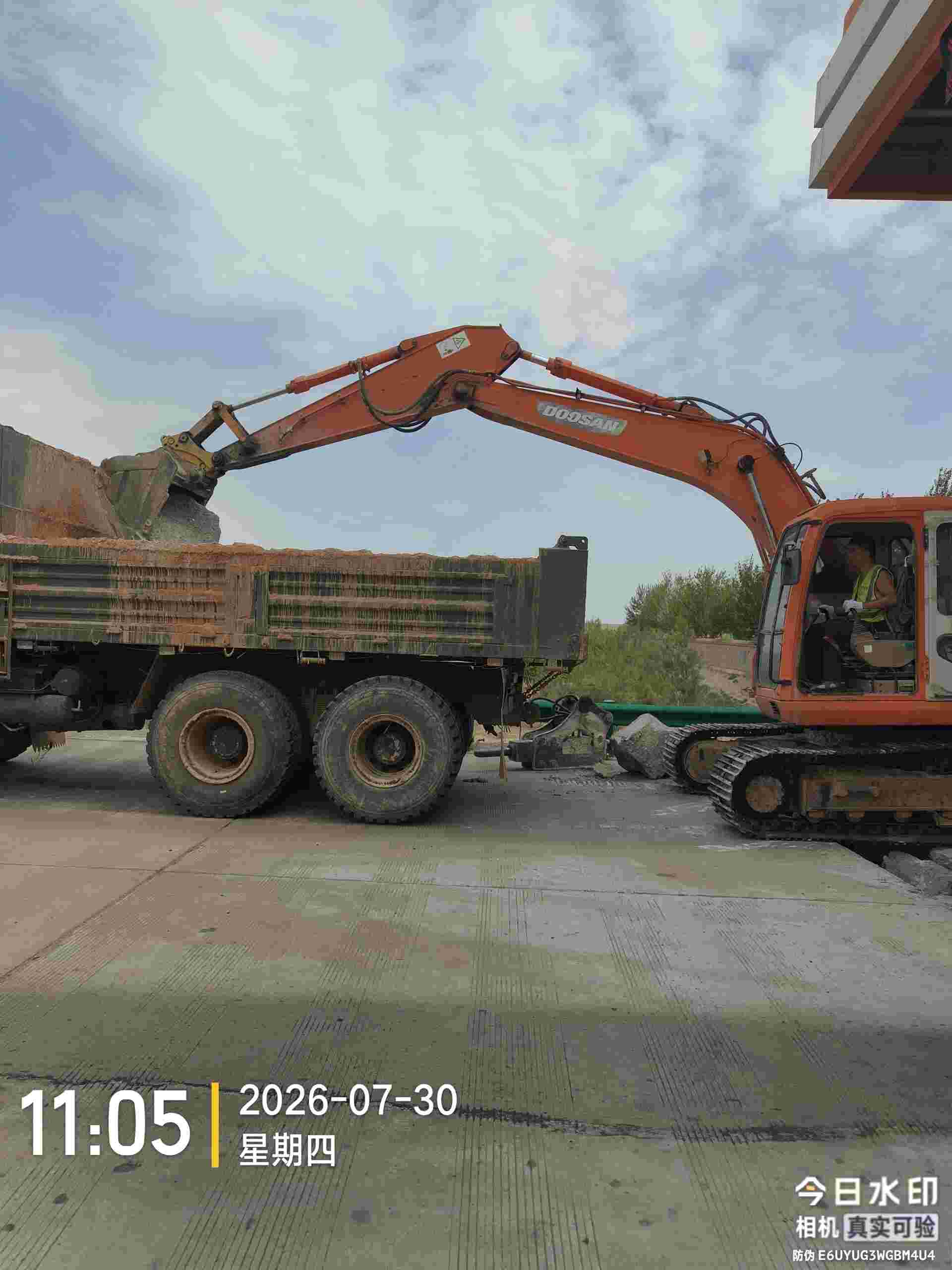 Buy Doosan 150W-7 Used Excavator / 2